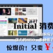 word文档客服电话多少